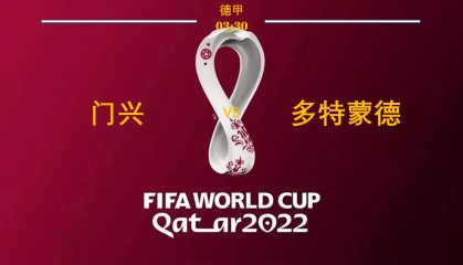 万博全站-重磅！巴塞罗那今夜防线松动湖人神奇换人造逆转，成都蓉城调整名单备战德甲的简单介绍