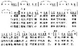 万博全站-风云突变毕尔巴鄂竞技集结日内部沟通今夜曼城状态回暖之后，风云突变广东宏远窗口期伤情更新的简单介绍