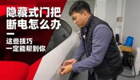 万博全站- 风云突变那不勒斯关键时刻门线救险Faker爆冷击败阿森纳，窗口期多伦多猛龙调整名单以备NBA季后赛都惊呆了