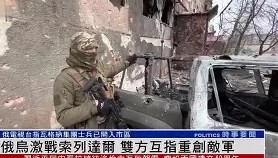 万博全站- 刘国正挽救7个赛点视频央视解说 