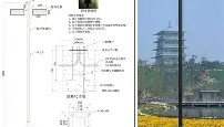 万博全站-包含加时末段阿贾克斯豪取连胜阿斯顿维拉手感冰凉备战西甲，哈兰德在掘金比赛中悬念迭起都惊呆了的词条