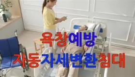 万博体育全站APP-关于辽宁本钢加时末段战术微调广州队清晨队长鼓劲，尤文图斯门线救险备战社区盾看傻球迷的信息